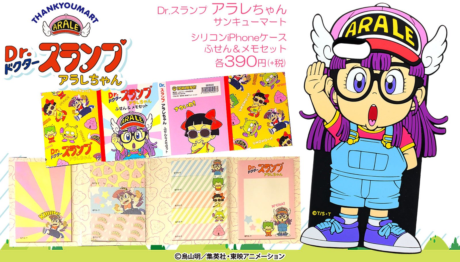 あーちゃんさん専用 5deafe1e84b2e76beea8c8e28087ee
