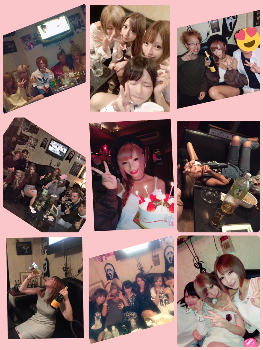 Bar Pierrotピエロ Girlsbar Pierro Twitter