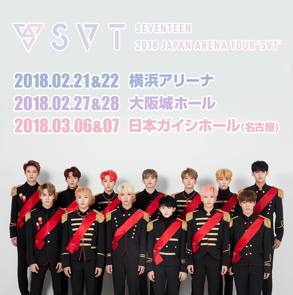 SVT_MoveofGod's tweet photo. 最高の王子様たち 😂😂 https://t.co/zM3rw3U2dO