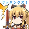 グラブル攻略 Gamewith ヴィーラスタンプはこの辺を積極的にセットしていきたい ٩ W و グラブル グラブル攻略 Gamewith ヴィーラスタンプはこの辺を積極的にセットしていきたい ٩ W و グラブル