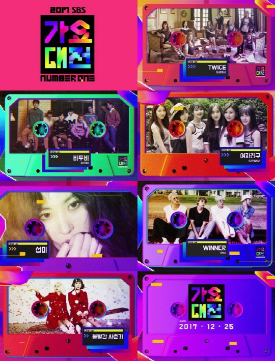 soompi's tweet photo. Live Coverage Of The #2017SBSGayoDaejun
Join Soompi as we celebrate a night of epic performances from K-pop's Hottest Artists! https://t.co/gEHRXCG56Q