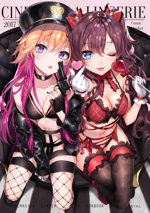 【C93】新刊1「CINDERELLA  LINGERIE」デレマスランジェリーイラスト本です!自分が特に好きなデレマスアイドル達をイメージしてデザインしたランジェリーを着せたキラキラkawaiiイラスト本です 