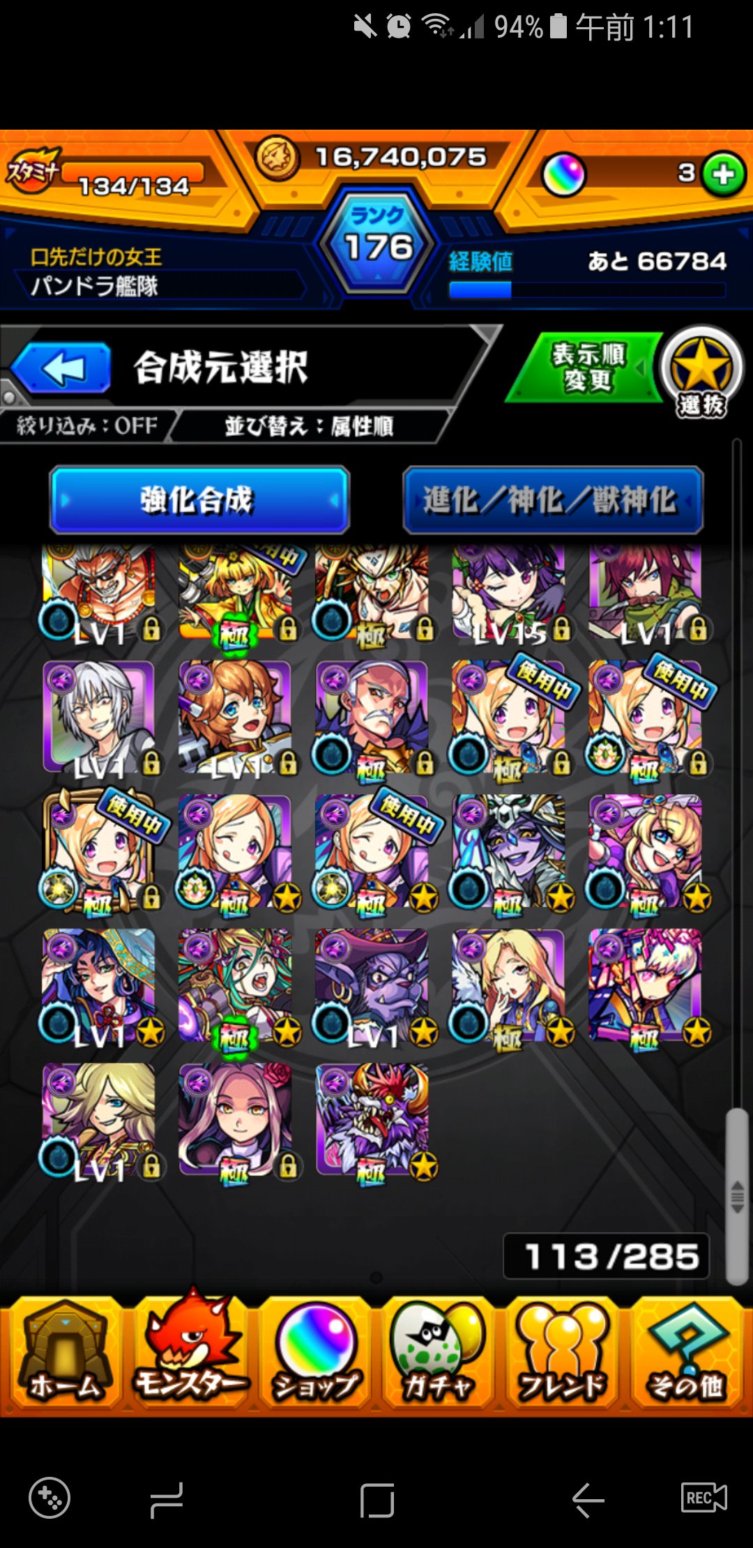 あるでんて Azren0000 Twitter