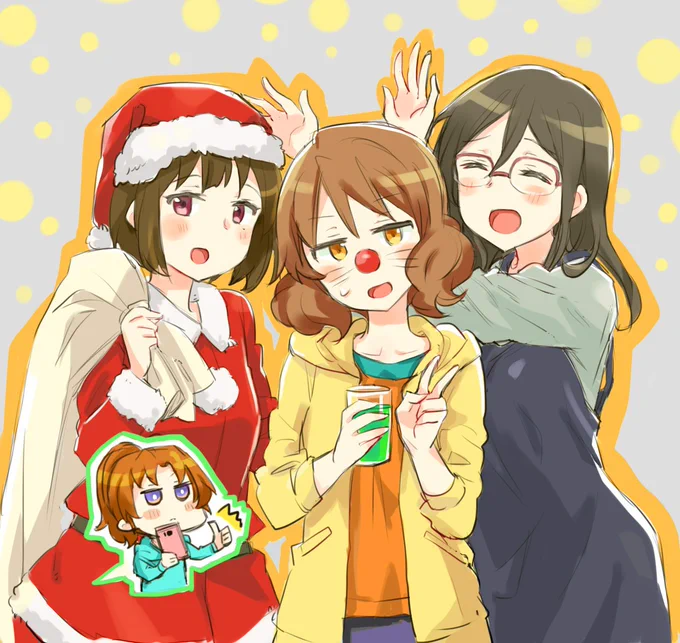 「似合ってるよー黄前ちゃん!」「すごくトナカイって感じだよ黄前さん!」「グッ…!!」「……」 