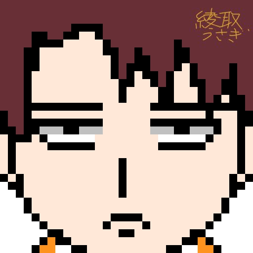 みん撃のtwitterイラスト検索結果 古い順 みん撃のtwitterイラスト検索結果 古い順