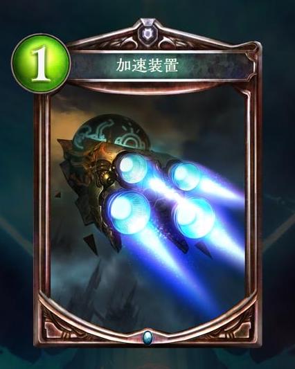 Twitter 上的 シャドウバース シャドバ 攻略 Gamewith 新カード速報35 加速装置 ネメシスのブロンズ 1コストのアミュレット カウントダウン3 自分の場にアーティファクト フォロワーが出るたび それは突進を持つ 自分がアーティファクト カードをプレイする Twitter 上的 シャドウバース シャドバ 攻略 Gamewith 新カード速報35 加速装置 ネメシスのブロンズ 1コストのアミュレット カウントダウン3 自分の場にアーティファクト フォロワーが出るたび それは突進を持つ 自分がアーティファクト カードをプレイする