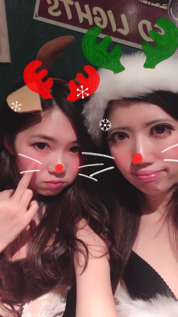 クリぼっちナイト