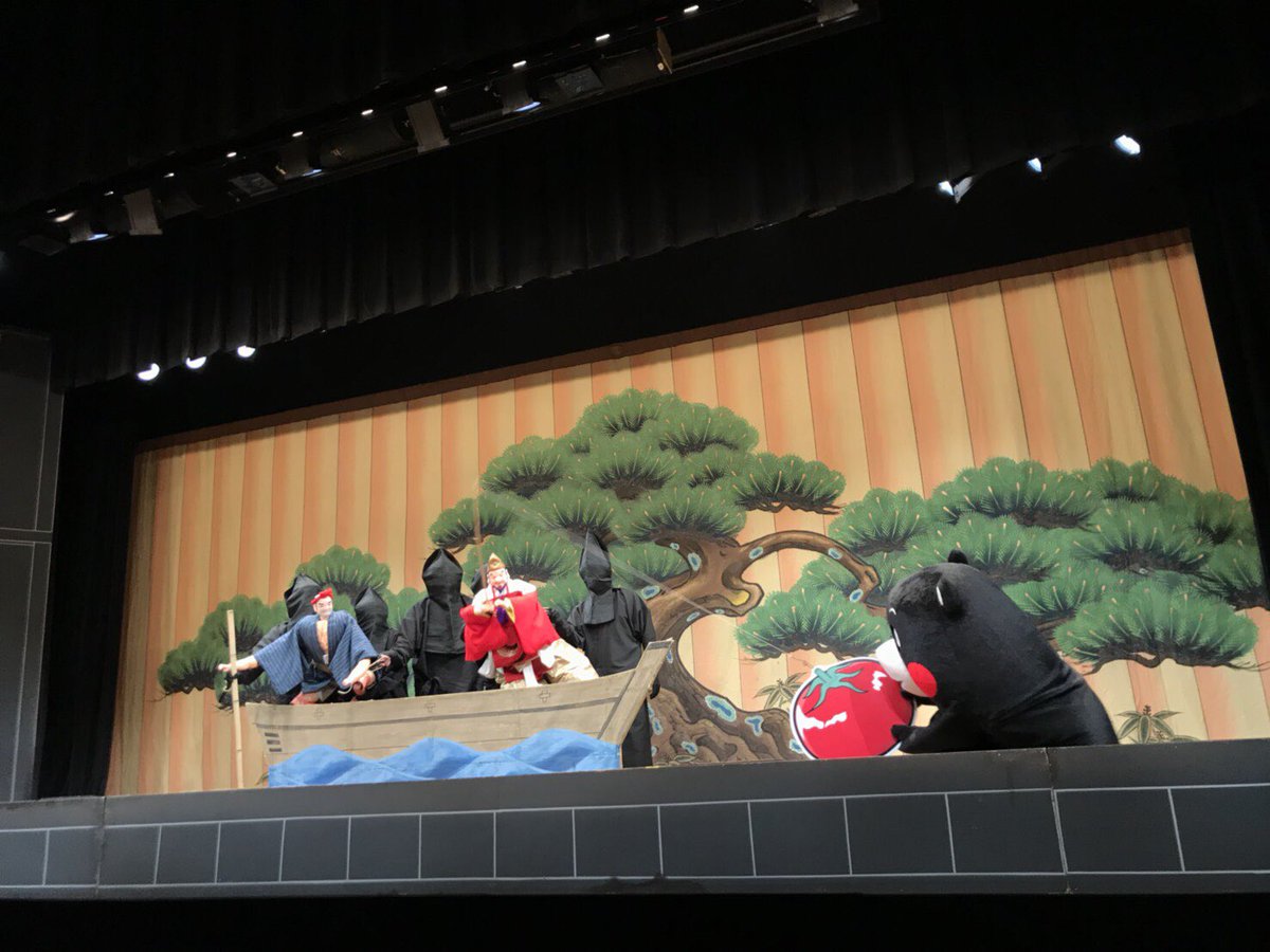 くまモン 293億稼いでコストはたったの9000万円 その戦略とは ハフポスト