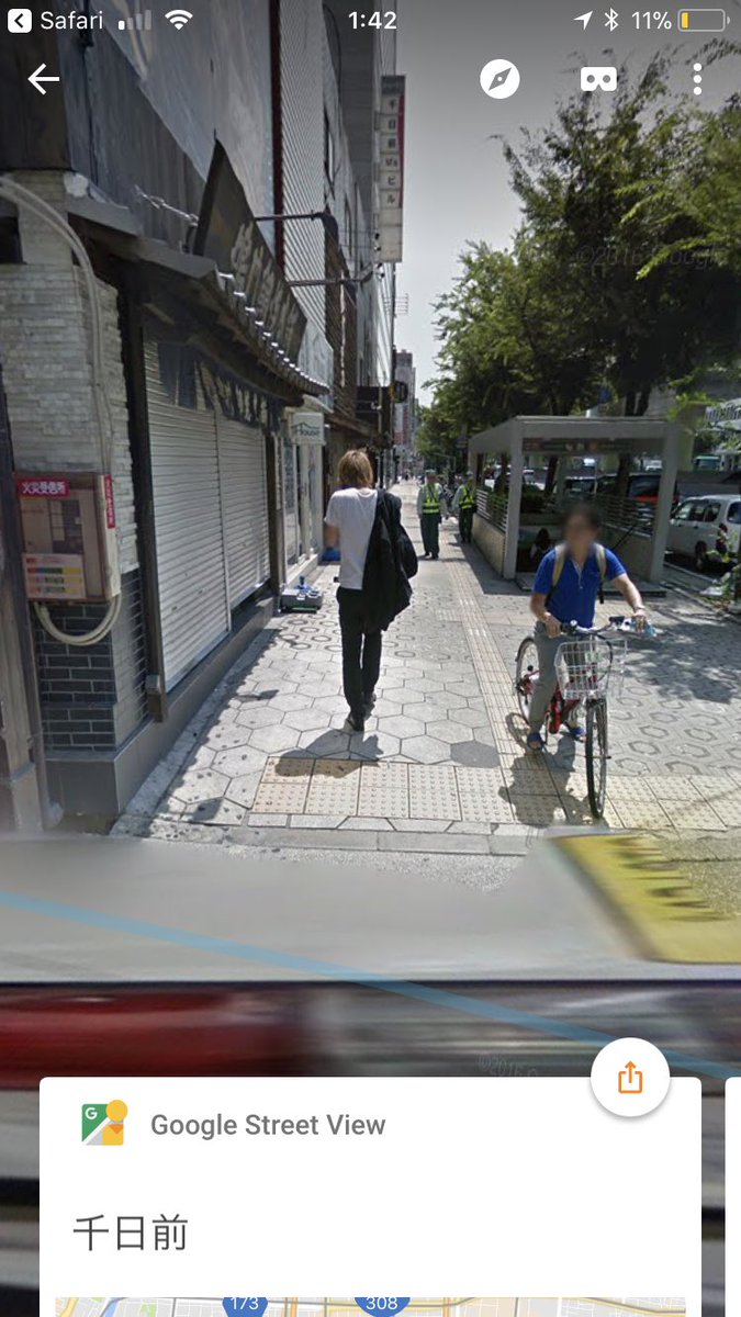 Universe本店 公式 相互フォロー ユニバース豆知識 ブラウザ上で世界中を旅することができ 世界の絶景 美しい景色を見たり 道案内など様々な場面で使用される Google ストリートビュー そんなストリートビューでは 大阪市 千日前通り付近にて Universe本店 公式 相互フォロー ユニバース豆知識 ブラウザ上で世界中を旅することができ 世界の絶景 美しい景色を見たり 道案内など様々な場面で使用される Google ストリートビュー そんなストリートビューでは 大阪市 千日前通り付近にて