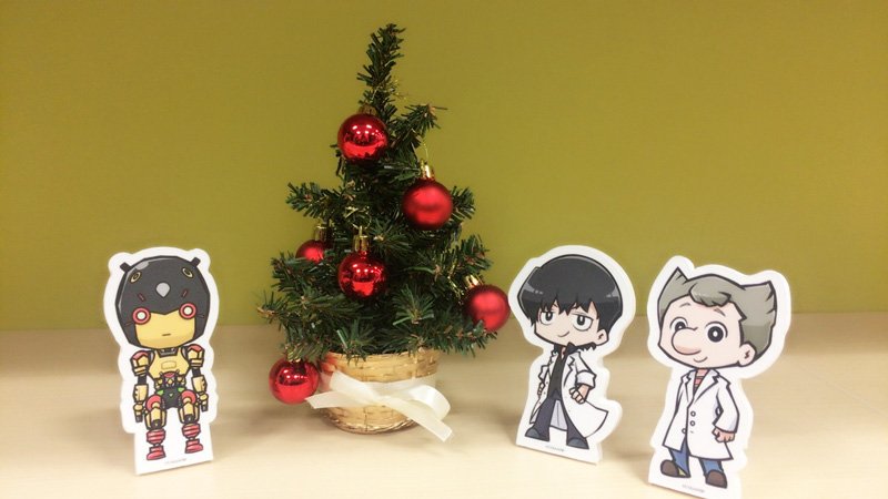 メリークリスマス！
7研メンバーもクリスマスを楽しんでいるようです♪皆様も素敵なクリスマスをお過ごしください☆　#アトムザビギニング
