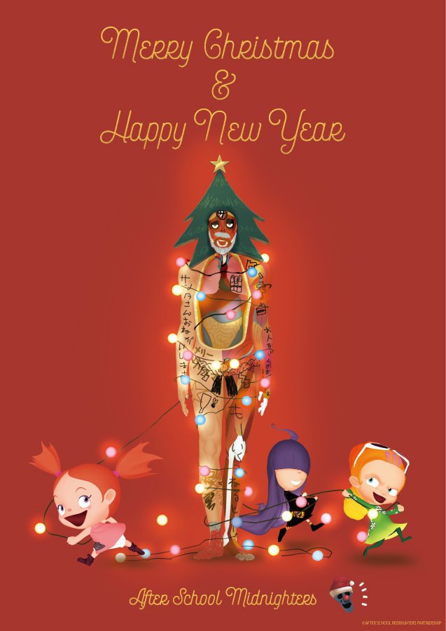 公式 キュン様 放課後ミッドナイターズ Tren Twitter くぅーーー またマミムにしてやられた でもいいんだ これ見たら なんだか少しハッピーになってくるだろ てなわけで メリークリスマス ハッピーニューイヤー ん ところで ゴスは 放課後