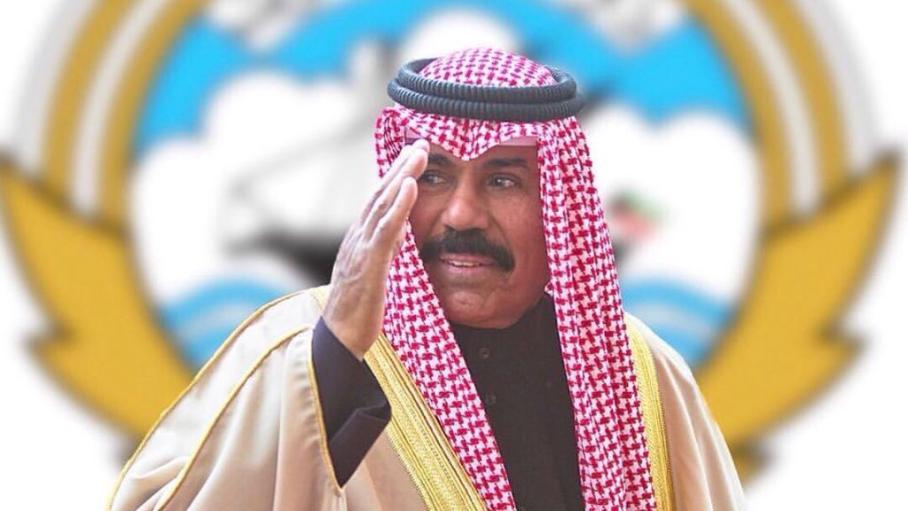 Essabouresly's tweet photo. سمو ولي العهد الشيخ نواف الأحمد الصباح حفظه الله ورعاه  ، إزددت شموخا ومحبه ولايختلف إثنان بتواضعك ومحبتك من الجميع ، الجميع يعرف بوفيصل شيخ التواضع والطيب 💐 https://t.co/y8UYIyzyOa