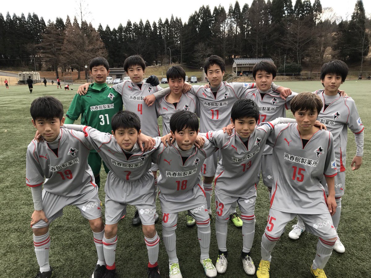 ロアッソ熊本 Official Twitterissa ジュニアユース 12 23 24公式戦結果 九州ユース U 13 サッカーリーグ ロアッソ熊本u 13 2 1 太陽スポーツクラブ鹿児島 ロアッソ熊本u 13 2 3 太陽スポーツクラブ鹿児島 ロアッソ熊本u 13 4 1 カティオーラ ロアッソ熊本u 13 0 3