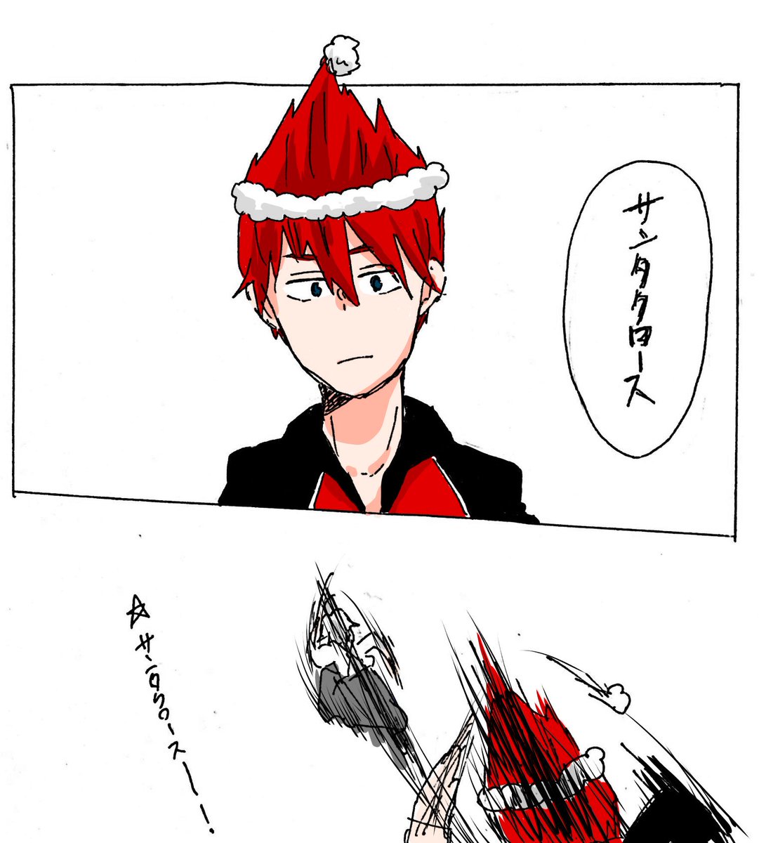 MerryX'mas!
鶴丸と大包平とサンタ🎅 