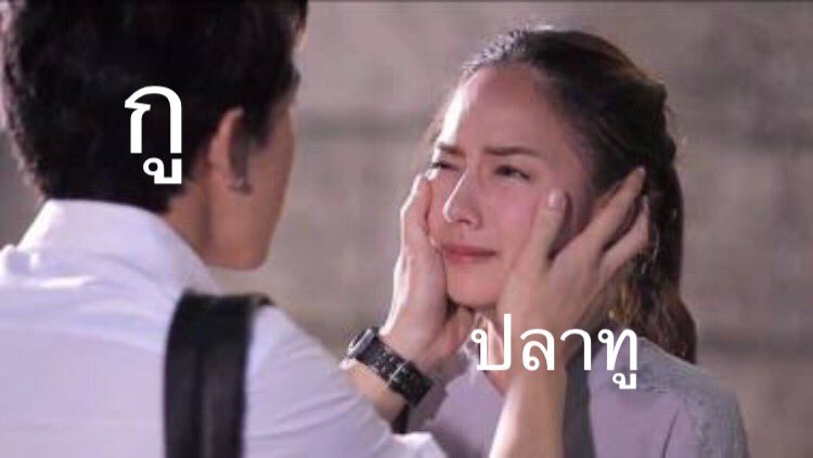 isbabyhap's tweet photo. :เห้ยรำคาญ
:เดี๋ยวกูอยากอ่านกูอ่านเอง 
 #จีบอยู่ไม่รู้หรอก https://t.co/0YeRnJRNZ9