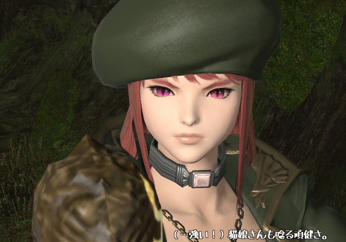 Ruizoo Ff14durandal 強い 黒渦団r2討伐シルヴァン サイに挑む猫娘さん コイツ 幻術か ケアルが致命的だ Lv差で火力が不足 倒しきる前に回復される だが逃げようにも足元にはお荷物 これは拙い そして気付いた コレを捨てる Ruizoo Ff14durandal 強い 黒渦団r2討伐シルヴァン サイに挑む猫娘さん コイツ 幻術か ケアルが致命的だ Lv差で火力が不足 倒しきる前に回復される だが逃げようにも足元にはお荷物 これは拙い そして気付いた コレを捨てる