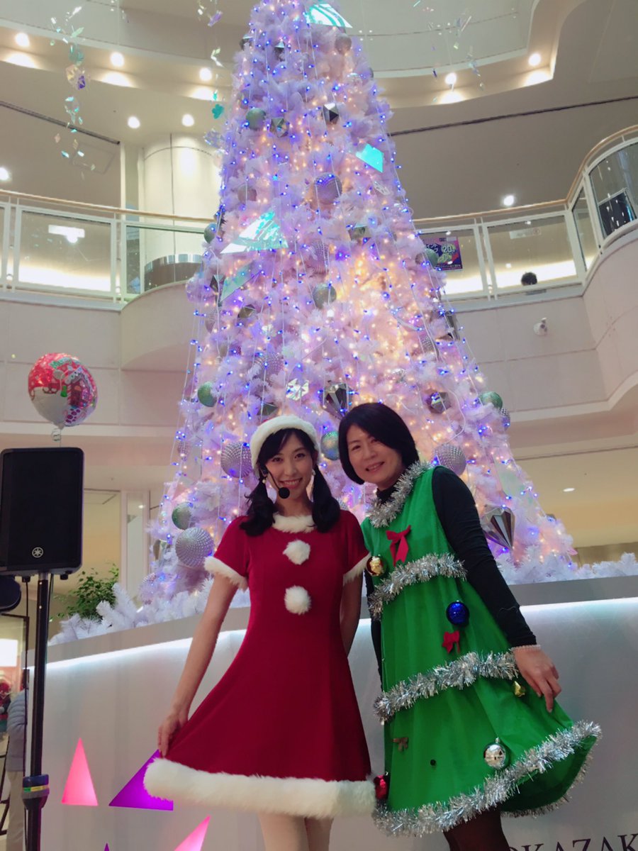 スウィートシンガーあい Twitterissa 愛知県イオンモール岡崎のクリスマスコンサート 終演致しました クリスマス に皆さんと過ごすことが出来て幸せでした ありがとうございました メリークリスマス イオンモール岡崎 クリスマス イベント コンサート