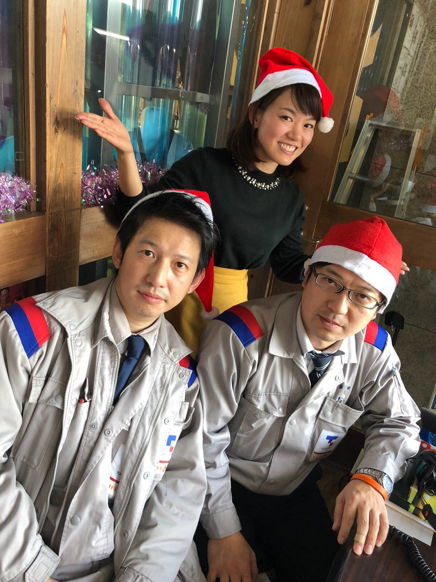 تويتر レディオ湘南palette على تويتر 東京ガスライフバル湘南の多田さんと松尾さんご出演 大掃除時期はガスコンロのトラブルが急増 掃除中お父さんがコンロに乗り天板が割れた 乾電池の入れ違いやバーナーが水濡れし動かない等々 落ち着いてお掃除し 気持ちよく