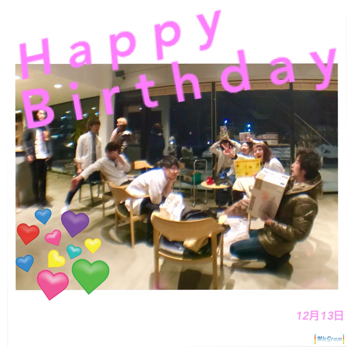 AlamodeCentre's tweet photo. 誕生日🎂.
#美容室 #アラモード #サントル店 #誕生日 #バースデー #19歳 #年末 #30日まで #営業 #お待ちしております https://t.co/6nU5j0JmFZ