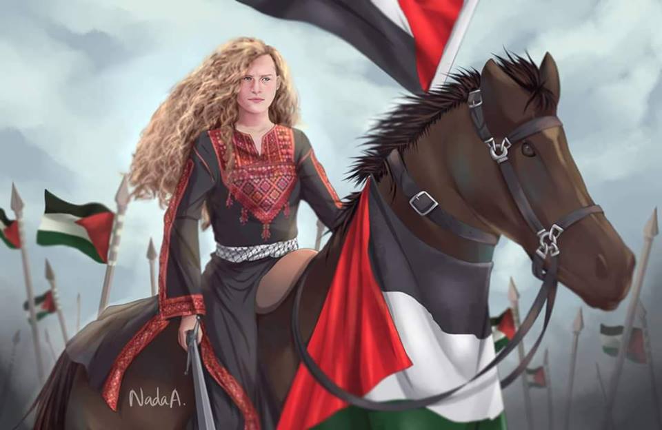 YasminaToui1921's tweet photo. #عهد_التميمي https://t.co/I8GuZEzuJd