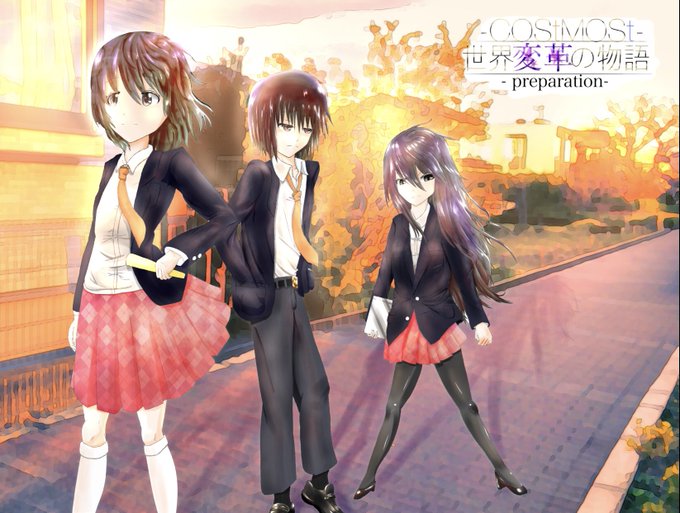 Naroun62efのtwitterイラスト検索結果