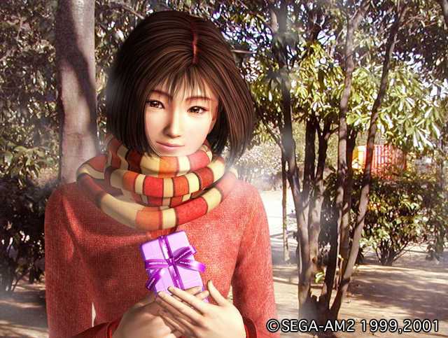 Shenmue 500K tweet media