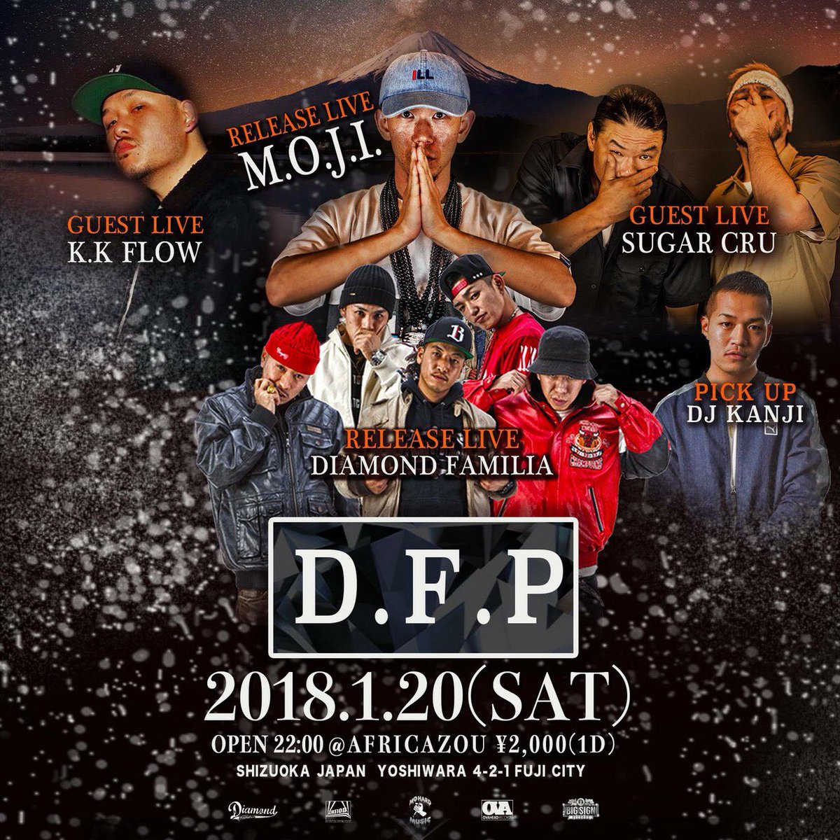moji053's tweet photo. 来年もリリースライブで何箇所かキマッて来てます🙏🏻🙏🏻🙏🏻

新年最初のライブは富士にてD.F.P🔥

ダイアモンドファミリアのみんなありがとう😊 https://t.co/81PvLqhU1J