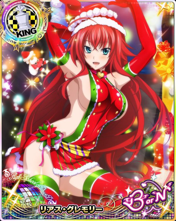 Merry Christmas everybody. I hope you all have some silent days and a wonderful time with your loved ones. I hope to be back soon. See you soon.