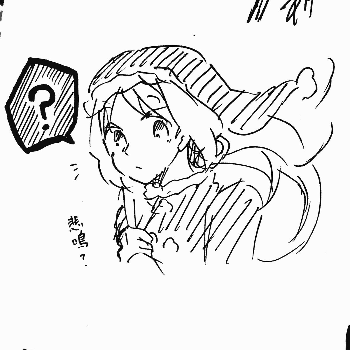 クリスマス17 クリスマス17