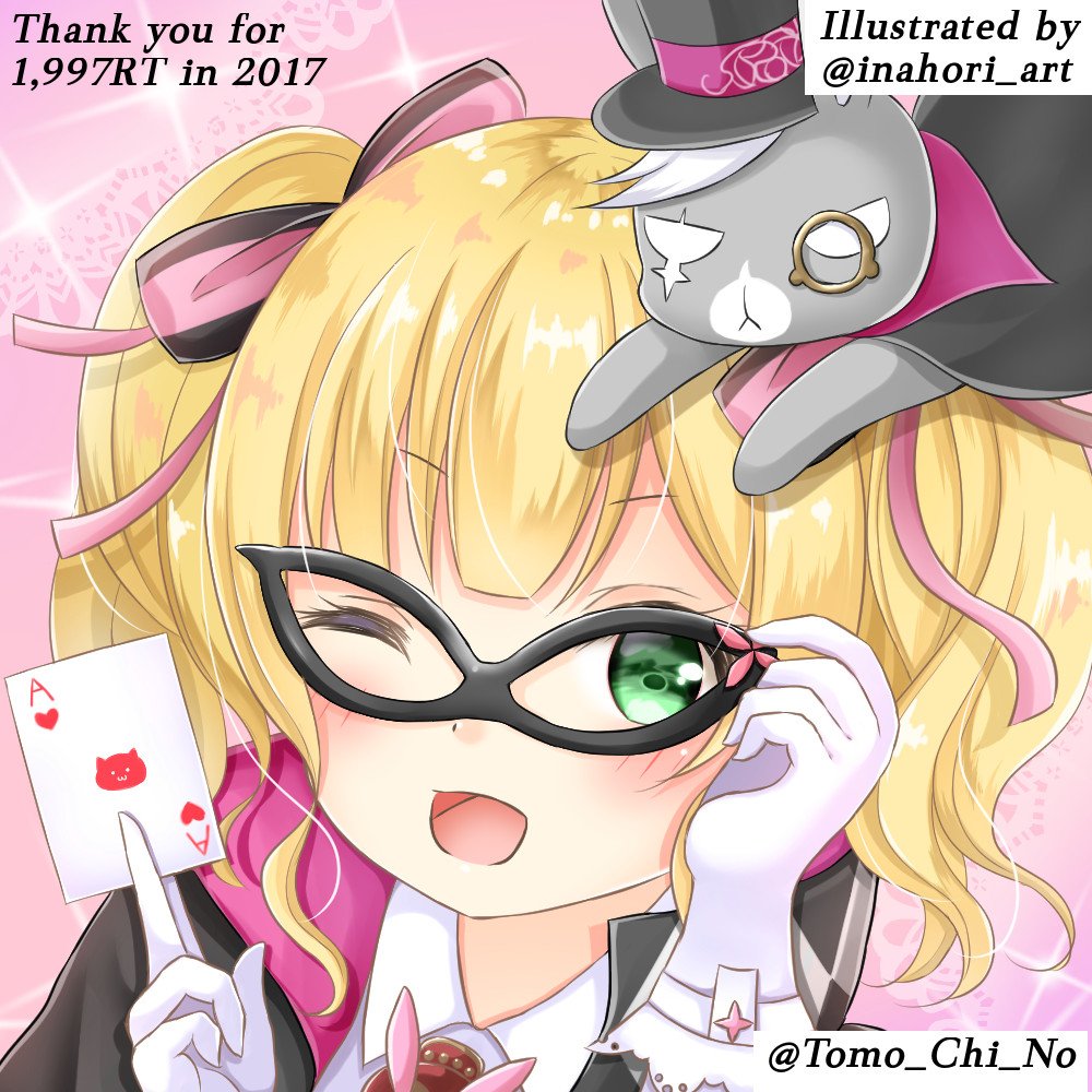 Tomo_Chi_No's tweet photo. 7/15はシャロちゃんの誕生日！
カフェインハイテンションが可愛いシャロちゃんをみんなで祝いましょう！

#桐間紗路生誕祭2018
#7月15日はシャロちゃんの誕生日
#7月15日までに7150RT目指す
#ごちうさ難民はRT
#RTした人全員フォローする

怪盗のスピンオフ作品もあり！

Illustrated by @inahori_art https://t.co/5OkB7Vezfx
