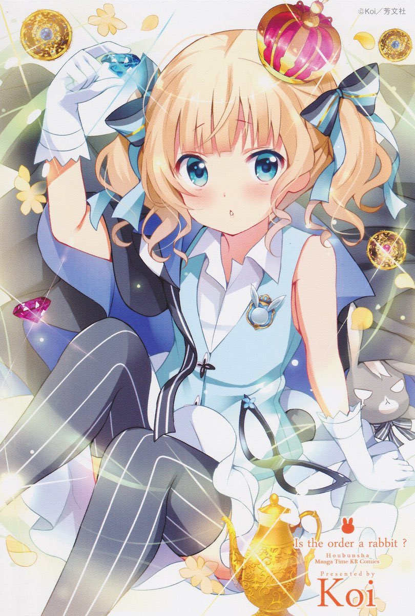 Tomo_Chi_No's tweet photo. 7/15はシャロちゃんの誕生日！
カフェインハイテンションが可愛いシャロちゃんをみんなで祝いましょう！

#桐間紗路生誕祭2018
#7月15日はシャロちゃんの誕生日
#7月15日までに7150RT目指す
#ごちうさ難民はRT
#RTした人全員フォローする

怪盗のスピンオフ作品もあり！

Illustrated by @inahori_art https://t.co/5OkB7Vezfx