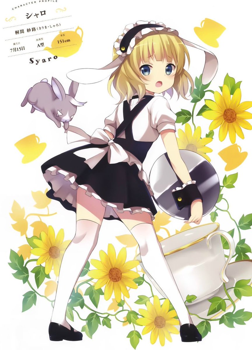 Tomo_Chi_No's tweet photo. 7/15はシャロちゃんの誕生日！
カフェインハイテンションが可愛いシャロちゃんをみんなで祝いましょう！

#桐間紗路生誕祭2018
#7月15日はシャロちゃんの誕生日
#7月15日までに7150RT目指す
#ごちうさ難民はRT
#RTした人全員フォローする

怪盗のスピンオフ作品もあり！

Illustrated by @inahori_art https://t.co/5OkB7Vezfx