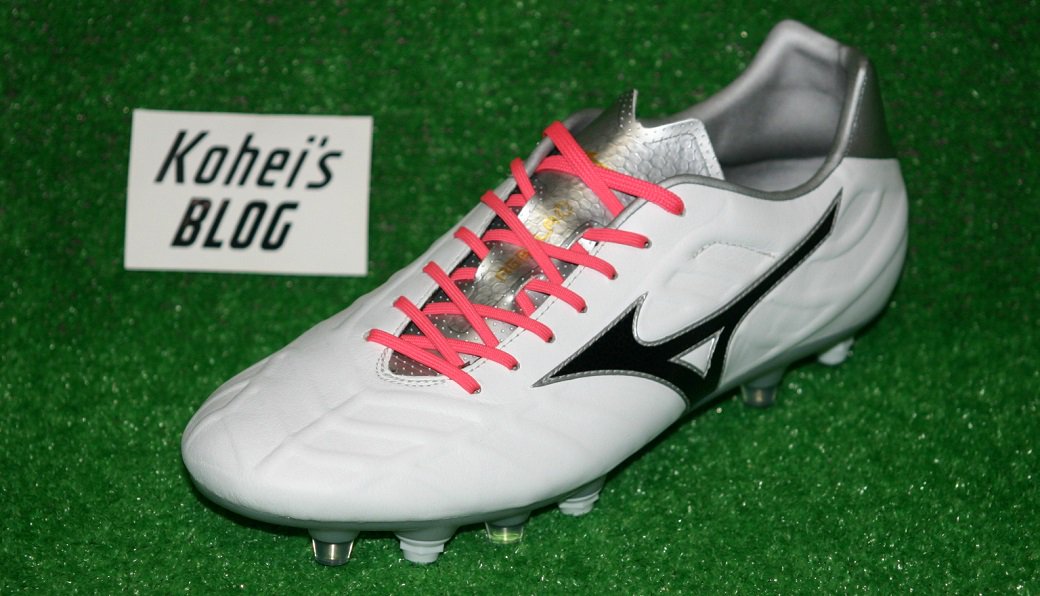 ミズノ サッカースパイク 『レビュラ V1 MIX』 シューレース (靴紐