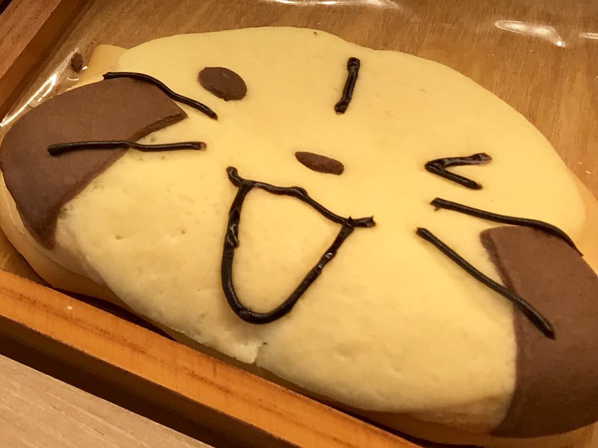 yonetanikantoku's tweet photo. メリー ラスカル🎄 https://t.co/is3D4Gj29k