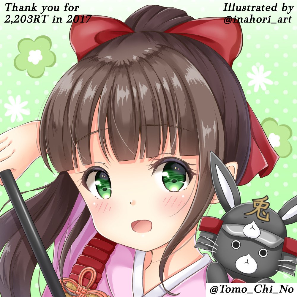 Tomo_Chi_No's tweet photo. 9/19は千夜ちゃんの誕生日！
浴衣姿も可愛い千夜ちゃんをみんなで祝いましょう！

#宇治松千夜生誕祭2018
#9月19日は千夜ちゃんの誕生日
#9月19日までに9190RT目指す
#ごちうさ難民はRT
#RTした人全員フォローする 

目標高いですが是非成功させたい！

Illustrated by @inahori_art https://t.co/tsiLTCWSYw