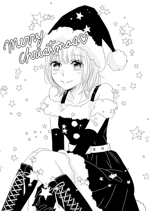 クリスマスなのにクリスマスらしいことも何もなく終わりそうなので
既存のイラストですが…メリークリスマス…
自分へのプレゼントにネットで服を買いました(寂しいw) 