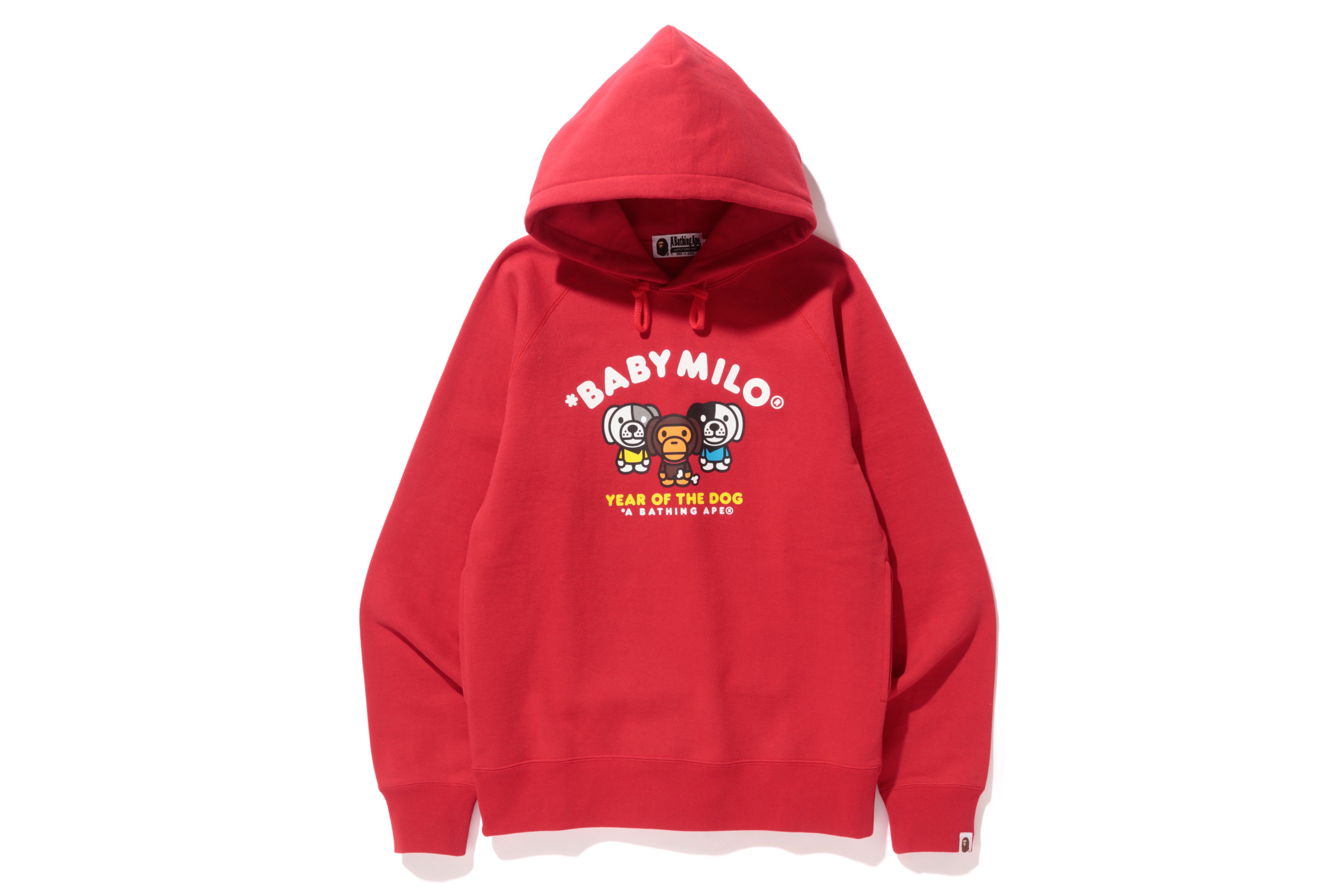 Bathing ape shop dog hoodie