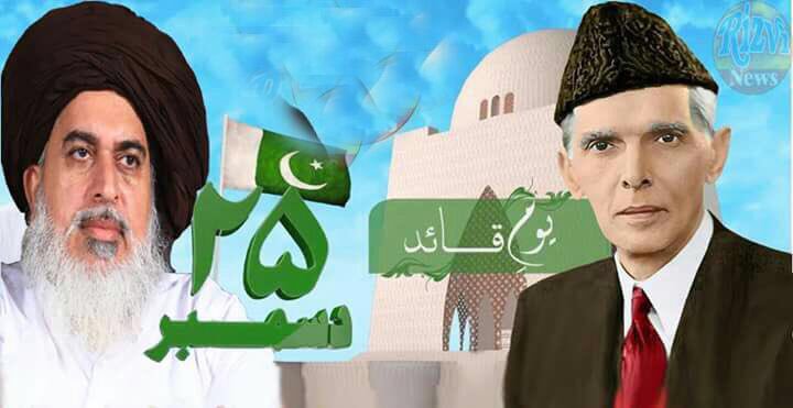 LohariGate92's tweet photo. تمام پاکستانیوں کو قائداعظم محمد علی جناح رحمہ اللہ کا یوم ولادت مبارک ہو
دیکھو دیکھو کون آیا محمد ﷺ عربی کا دین آیا
تاجدارِ ختمِ نبوتﷺ زندہ باد
لبیک لبیک لبیک یارسول اللہﷺ https://t.co/00nT1qMDjd