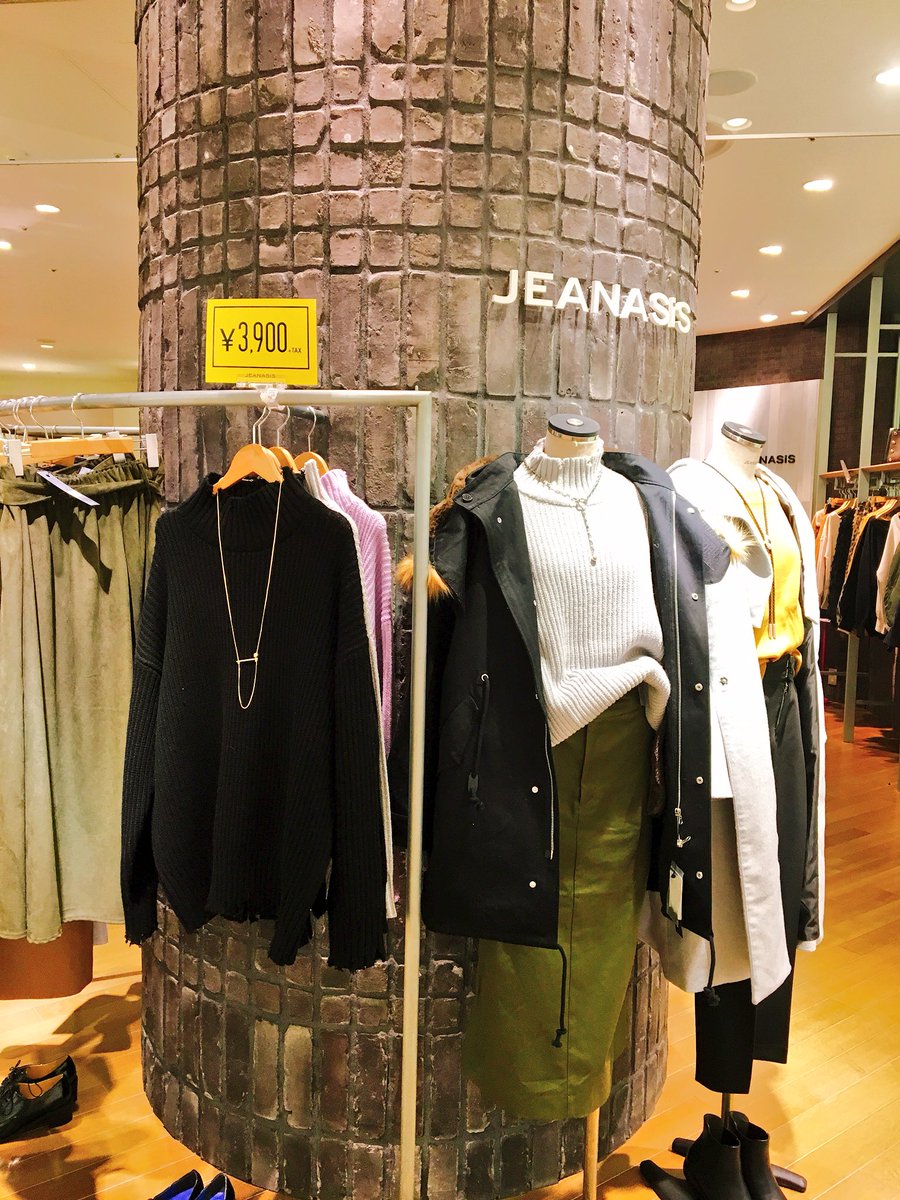 浦和parco No Twitter 3f ジーナシスでもプレセール開催中です オーバーサイズのニットはゆったり着れておススメです 浦和パルコ 埼玉 ファッション セール