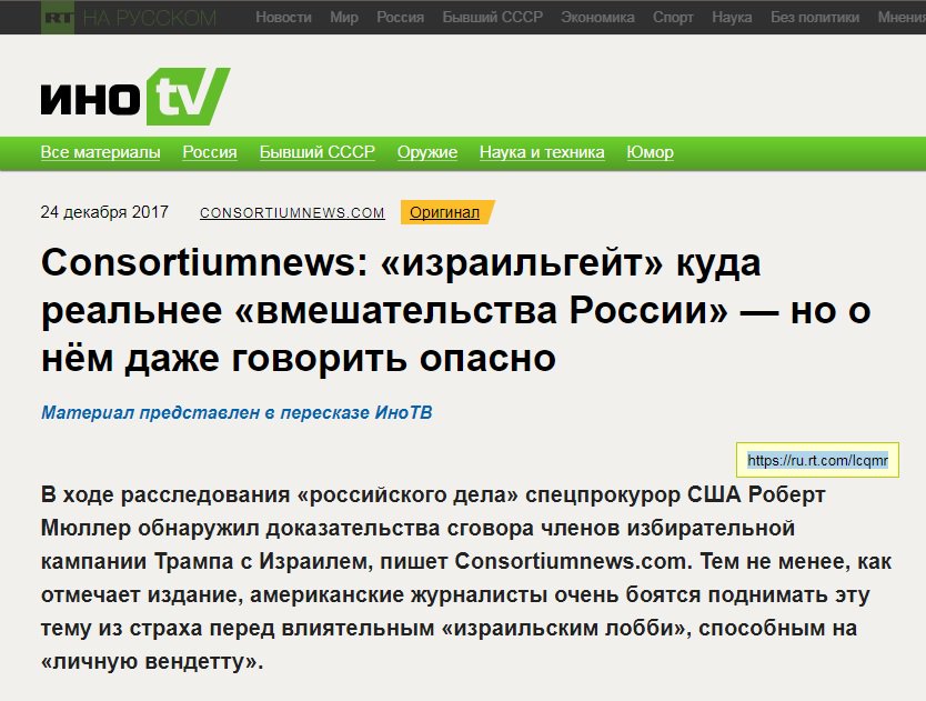 Ev.gen on Twitter "Никогда такого не было и вот опять https//t.co