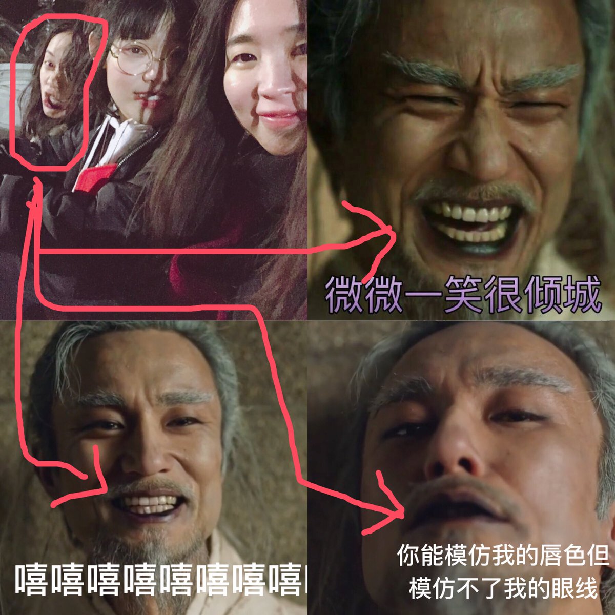 HumanCheung's tweet image. 