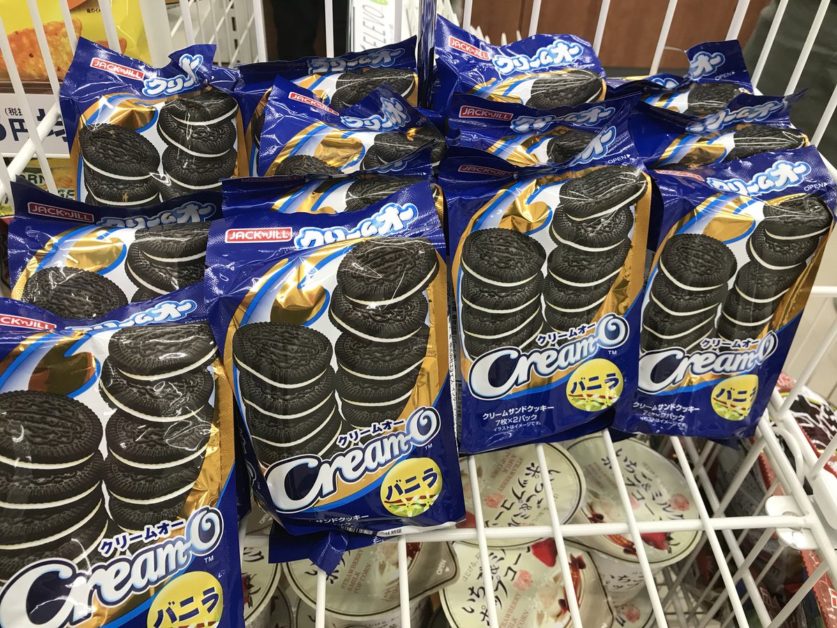 ClearClean_EX's tweet photo. 完全にオレオのパクリで草 https://t.co/UEN7OIDV0K