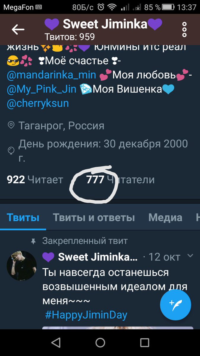 Pak_Jiminka's tweet photo. Почему мне хочется спеть "Азино три топора"?😂😂😂😂😂😂😂😂😂😂😂😂😂😂😂😂😂😂😂😂 https://t.co/FBv0hhH7tf
