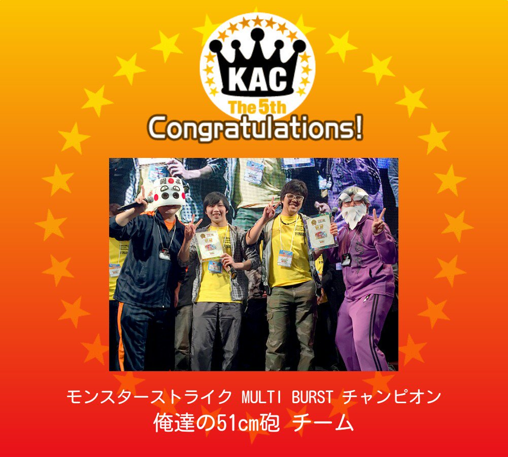 Johns_HappyLife's tweet photo. マルチバースト全国1位だったランカーの亡霊です。
この度無課金ランクカンスト致しました。俺たちの51cm砲がダブカン感無量です。
やって来た事画像でまとめます。結構すごくない？w
これからもゲーマー活動頑張ります！
応援よろしくね！ https://t.co/NzZ1YLS4nT