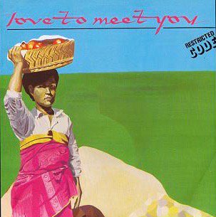 JPT_PARIS's tweet photo. Restricted Code 'Love To Meet You' ( 7", Single / Pop Aural 1981 )
https://t.co/s7Tu6FU2nQ
#RestrictedCode #newwave #indierock #postpunk https://t.co/ALboIK7Z27