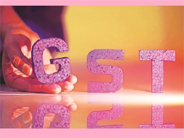 punjabkesari's tweet photo. अलविदा 2017: #GST पर सवार हुआ देश, सबसे बड़ा कर सुधार लागू https://t.co/BhOpJhr4Kw #GST2017 https://t.co/L2DxYU2OtV