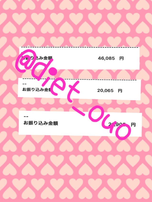 mi*副業 tweet media