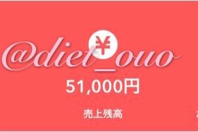 mi*副業 tweet media