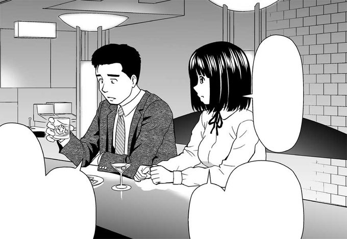 進捗。まだエロくないんだけど、なんか今回オトナっぽいぞ。大丈夫か。 