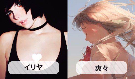 Pixiv 声優の徳井青空さんをはじめ 著名クリエイターのnababaさん Refeiaさん 虎硬さんによる実況 解説でイベントを盛り上げます 徳井青空さん T Co Kvo94tsifp Nababaさん T Co Fylghysetc Refeiaさん T Co Pixiv 声優の徳井青空さんをはじめ 著名クリエイターのnababaさん Refeiaさん 虎硬さんによる実況 解説でイベントを盛り上げます 徳井青空さん T Co Kvo94tsifp Nababaさん T Co Fylghysetc Refeiaさん T Co